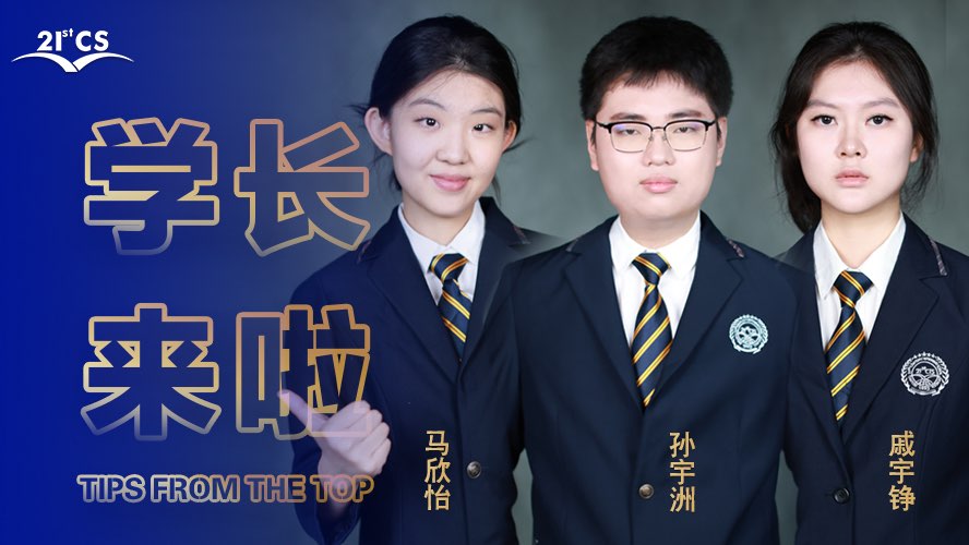 888x500-網站封面.jpg